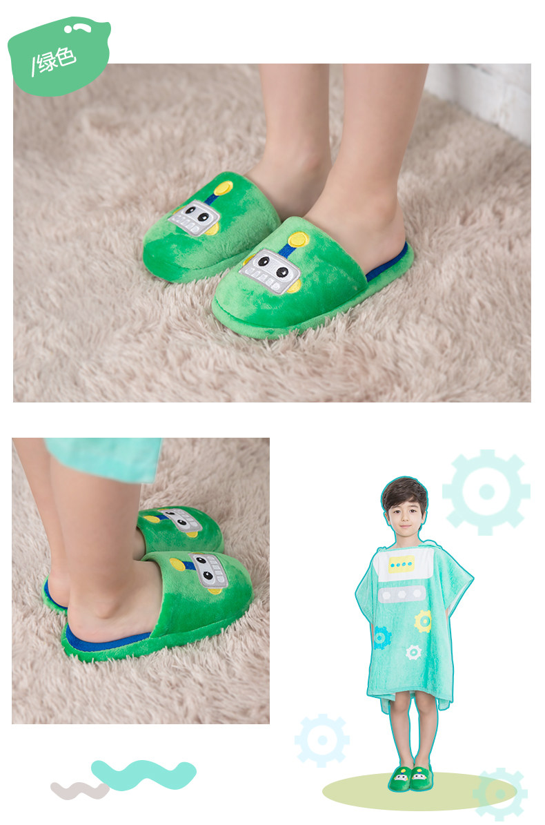 Pantoufles enfants en autre LEMONKID pour hiver - semelle EVA - Ref 1007880 Image 13