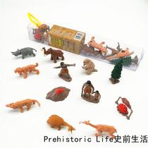 Simulation animal model toys prehistoric life childrens baby early education puzzle Mengshi kindergarten teaching aids saber-toothed tiger