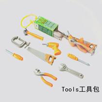 Simulation animal model Toy tools Childrens baby early education Puzzle Qiangs kindergarten teaching aids Electric drill
