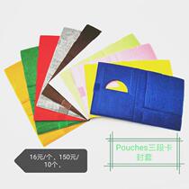 Montesori kindergarten teaching aids three-segment card envelope Language Science childrens literacy card holder tray box toy