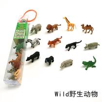 Simulation animal model toy wild animal Children Baby early education puzzle Enlightenment kindergarten teaching aids rhinoceros