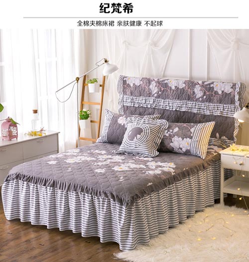 Đầm trải giường bằng vải cotton trải giường Khăn trải giường kiểu váy dày 1,5 bộ giường cộng với nệm bông 1,8m tấm chống trượt giường váy