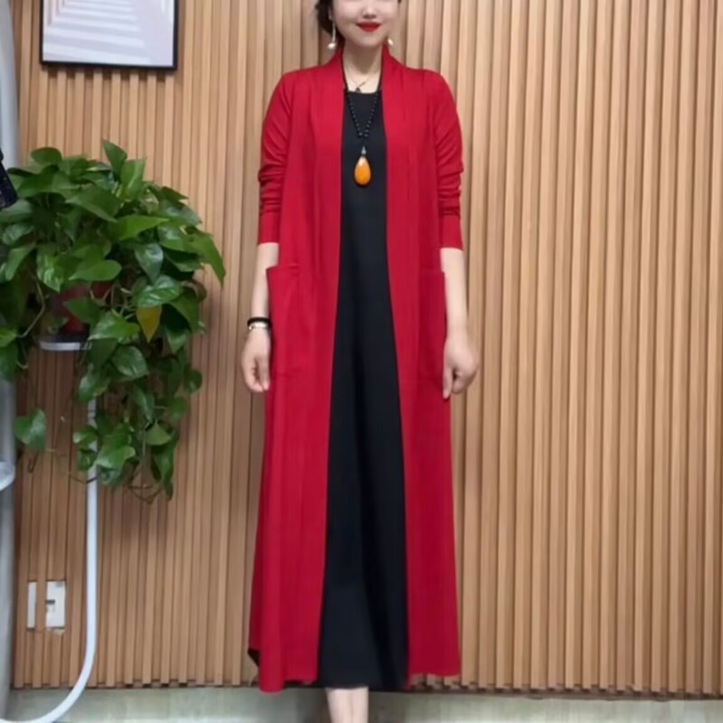Bright Red Festive Wedding Banquet New Spring and Summer Long-Sleeved Cardigan Sun Protection Solid Color Fashionable Elegant Women's Long Outerwear