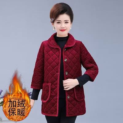 For middle-aged and elderly women in autumn, winter and spring, there are half-sleeved cotton-padded jackets, mid-sleeved three-quarter sleeves, jackets and warm vests