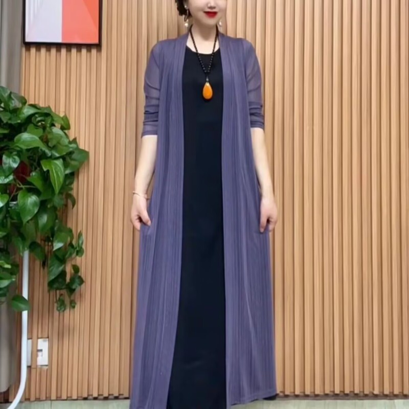 Summer New Style Cardigan Shawl Coat, Loose, Sun-Protective, Stylish, Long-Sleeved, Mesh, Long, Over-The-Knee, Solid Color, Versatile Women's Clothing Summer New Style Cardigan Shawl Coat, Loose, Sun-Protective, Stylish, Long-Sleeved, Mesh, Long, Over-The-Knee, Solid Color, Versatile Women's Clothing