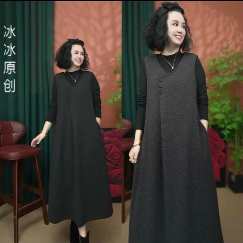 New Autumn and Winter Slimming and Flesh-Covering Fashionable Dress Two-Piece Set with Long-Sleeved Inner Shirt, Loose Long Large-Size Vest