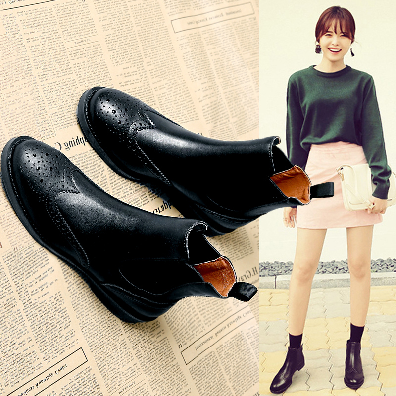Bottes mi-saison femme OTHER   en Caoutchouc - Ref 3251148 Image 1