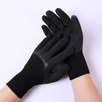 Когтяной черный