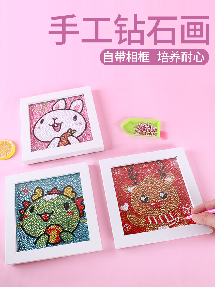 Zodiac diamond painting children 2021 new diamond embroidery diy handmade sticky diamond drawing cross embroidered with diamond crystal sticker painting