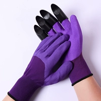 Одиночный пурпурный