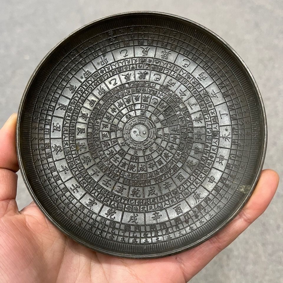 骨董品 清朝 乾隆帝の御賜 風水八卦羅盤 紫銅 骨董品 清朝 乾隆帝の御賜 風水八卦羅盤 紫銅 骨董品 清朝 乾隆