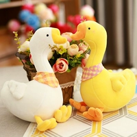 Фартук, юбка с пухом, 26 см