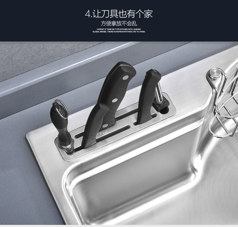 装修老师傅分享维思德的水槽质量好吗,维思德水槽是几线品牌