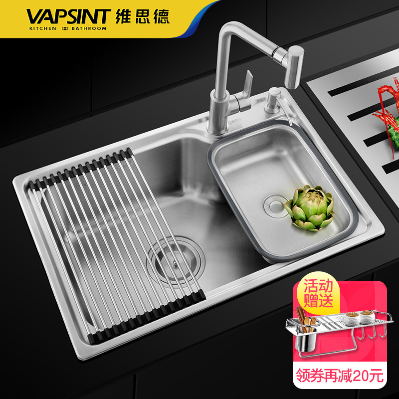 ά˼�´�ھ�������ˮˮ��VXJ6243