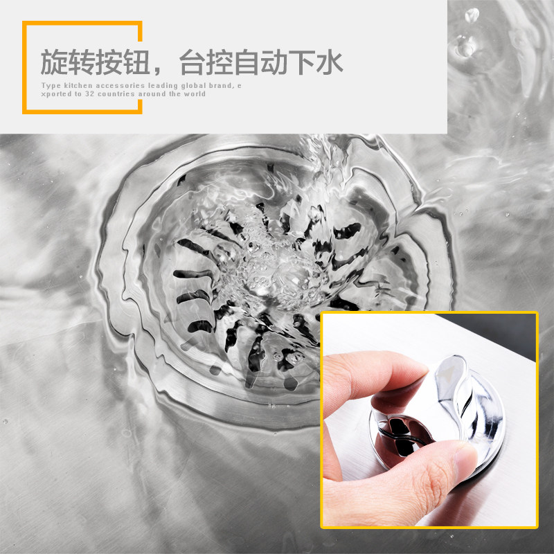 ά˼��304������ֹ�ˮ��7547�ֹ��赥3MM