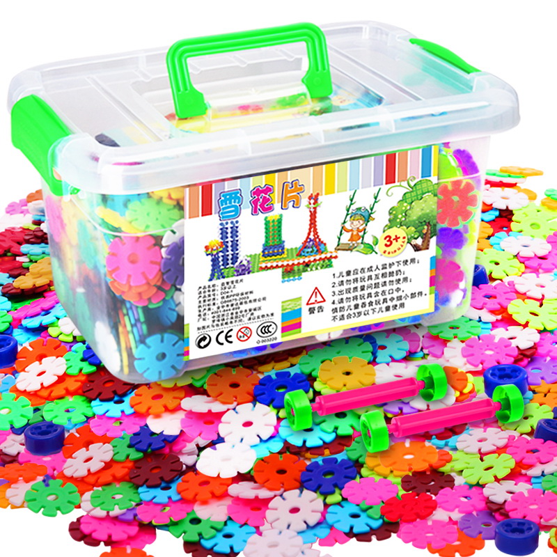 Snowflake Blocks Children's Nursery Large Boys Girls Plastic 3-6 Puzzle Plug-in Assembled Toys