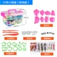 Khuôn mẫu cô gái lợn trong nhà đất sét mềm bảo vệ môi trường trẻ em đất sét siêu nhẹ màu không độc hại bùn trẻ em túi lớn chất liệu đặc biệt cung cấp đồ chơi
