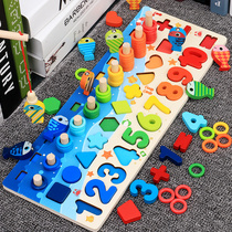 Kids Toy Puzzle Smart Baby Digital Early Teaching Intelligence Development Wooden 1 Toddler Boy 2-3 Years Semi Building Blocks