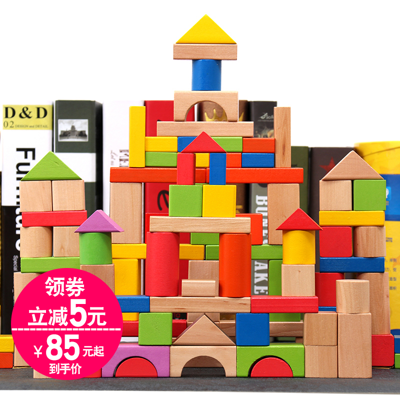 Art Bay Pure color 100 Mega Block Wooden Building Blocks 1-2-3-6 Birthday Puzzle Baby Children Toy Barrel