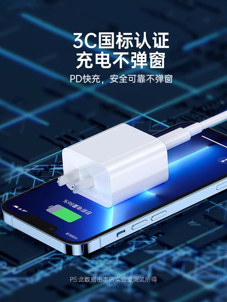 30W Fast Charging]Micro USB Cable Compatible with iPhone iPhone 14 Pro Max Charger Cable Pd11 Mobile Phone Extended Cable 2m iPad Genuine 7Plus Single-Head Original Charging Set W