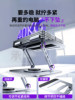 [Carbon Steel] 2025 New Laptop Stand Elevated Computer Support Rack MacBook Suspension Stand Cooling Base Gaming Laptop Vertical Stand 360-Degree Rotatable Adjustable Desk
