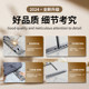 Aluminum alloy laptop stand support frame heightening bracket game notebook radiator base vertical suspended lift portable tablet computer heightening rack dormitory office desktop