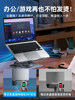 Carbon Steel Laptop Stand Computer Support Rack Suspended Computer Heightening Stand 360-Degree Rotatable Gaming Laptop Cooling Base MacBook Vertical Stand Adjustable Placement Platform