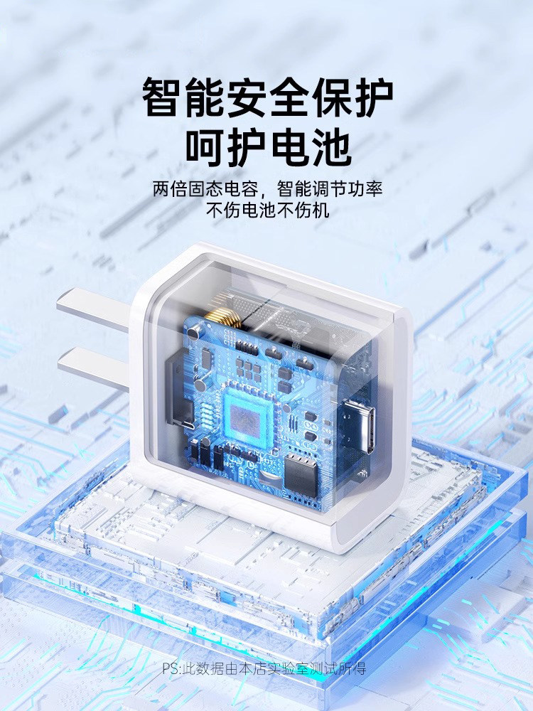 30W Fast Charging]Micro USB Cable Compatible with iPhone iPhone 14 Pro Max Charger Cable Pd11 Mobile Phone Extended Cable 2m iPad Genuine 7Plus Single-Head Original Charging Set W