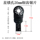 Пильный диск STARLOCK STARLOCK Universal Treasure Dayou 5951 Festo Festool GOP30-28 DTM52 mini 3