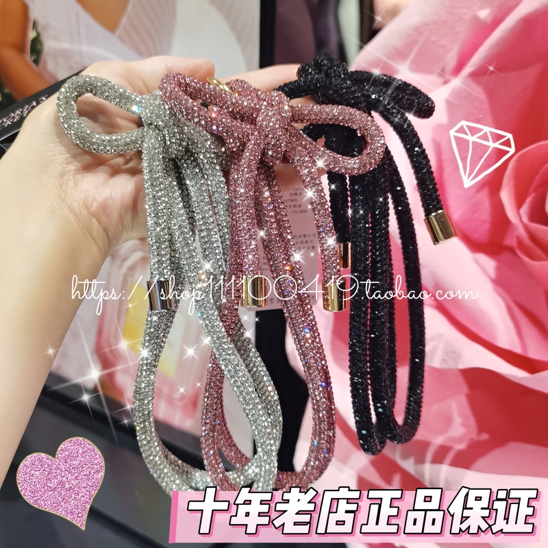 Shiny and Stunningly Beautiful Victoria's Secret Vs Rhinestone Bow Keychain Bag Charm Full Diamond Wristband
