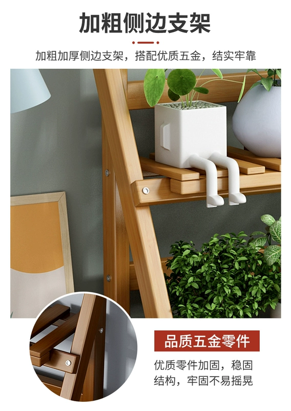 kệ gỗ 3 tầng Máy tính để bàn giá hoa có giá để đồ trong nhà phòng khách cửa sổ mọng nước giá đặc biệt gỗ nguyên khối ban công cửa sổ lồi bước giá nhỏ tủ sách