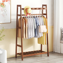 Simple hanger floor bedroom coat rack household solid wood multifunctional living room hanging clothes shelf simple modern