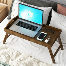 Simple foldable table dormitory bed laptop desk portable rectangular small family table home