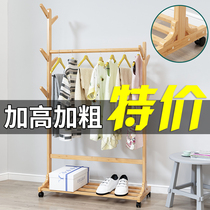 Hanger floor-to-ceiling bedroom shelf Household clothes rack Simple modern solid wood hanging bag simple tree branch coat rack