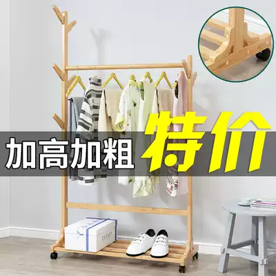 Hanger Floor-to-ceiling bedroom shelf Household clothes rack Simple modern solid wood hanging bag simple tree branch coat rack