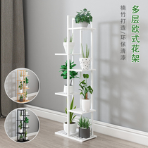 Flower rack Multi-layer indoor special European balcony shelf Household living room decoration solid wood flower pot rack Floor-to-ceiling