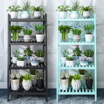 Balcony flower shelf shelf multi-layer interior decoration solid wood creative fleshy green roe floor living room flowerpot shelf