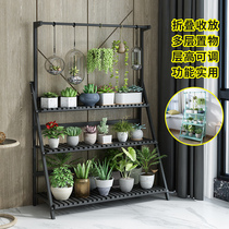 Living room hanging multi-layer flower stand Solid wood floor-to-ceiling balcony decoration fleshy hanging basket flower pot saving space Modern and simple