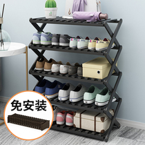 Shoe rack Multi-layer storage Simple door household door small shoe cabinet Economical dormitory storage shelf saves space