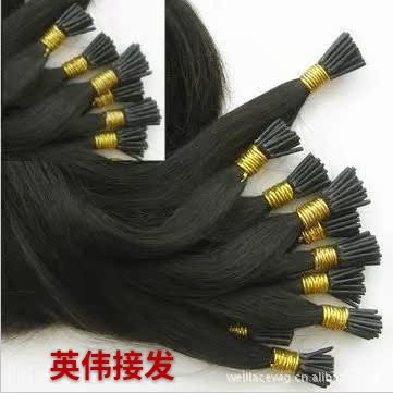 Extension cheveux - Ref 220637 Image 9