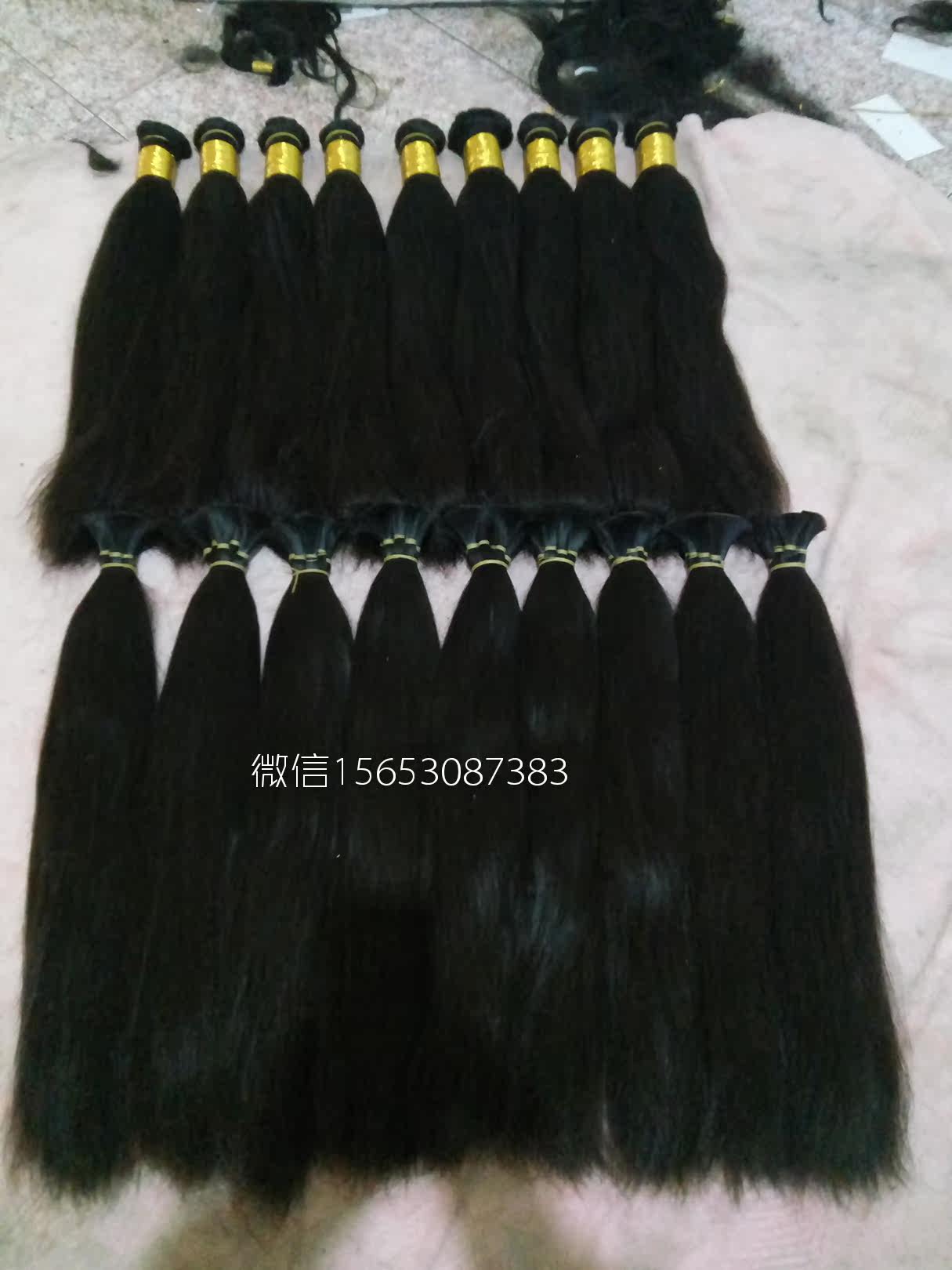 Extension cheveux - Ref 217584 Image 5