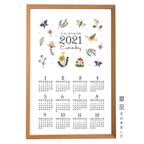 2022 Flower calendar embroidery material bag Achromatic embroidery calendar pattern cloth embroidery handmade diy wall calendar