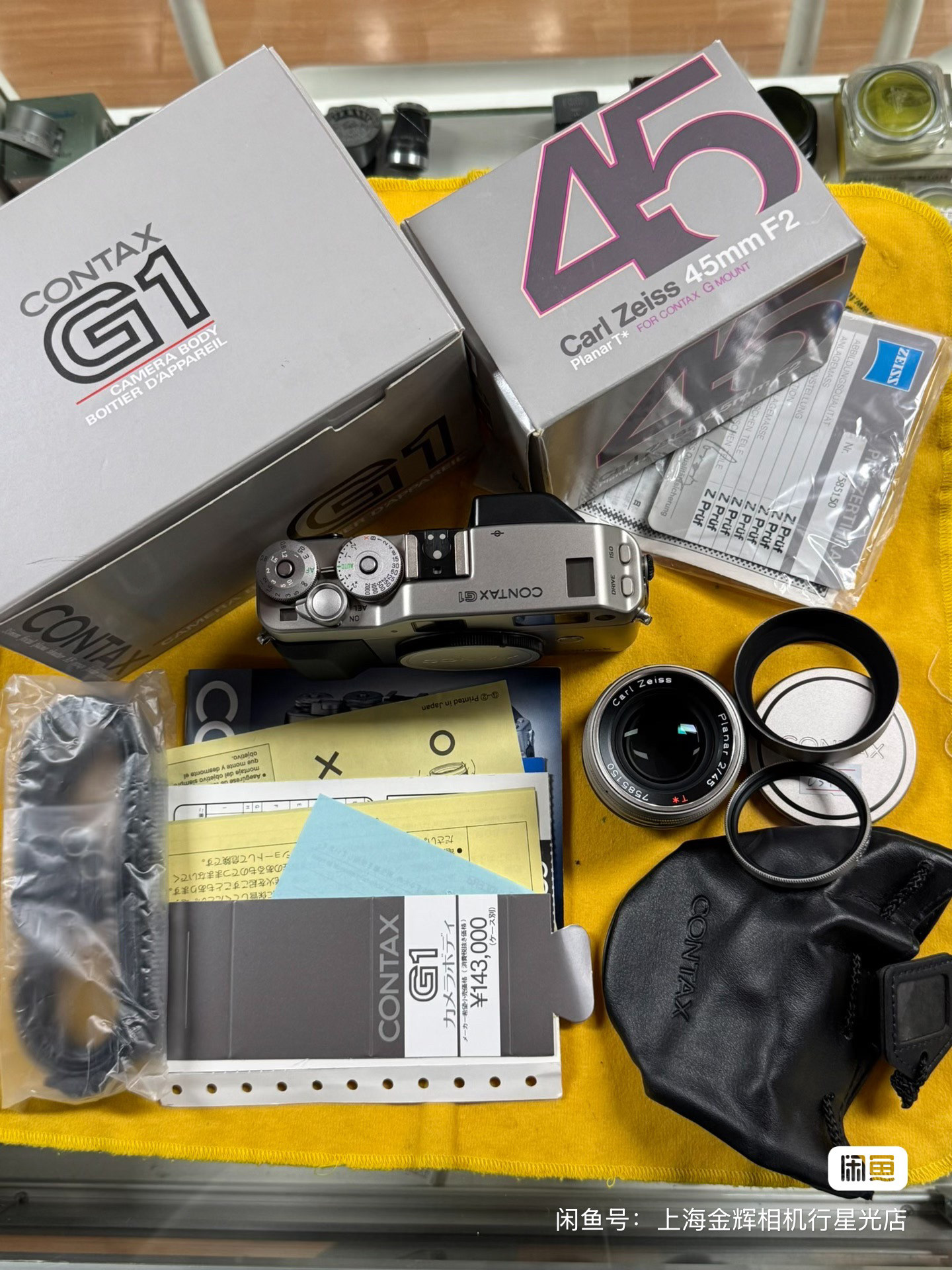 爆冷门の宝藏相机！康泰时G1+G45/2白标套机被我挖到啦！📸无使用痕迹の神级成色，胶片党DNA狂动！！-旁轴相机-淘宝好物网