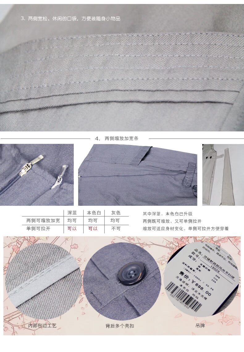 Shuihua Qingyang kích thước lớn chính hãng phù hợp với trang phục bà bầu máy tính mùa xuân và mùa hè sling tạp dề quần áo bốn mùa bán quần áo bảo vệ bức xạ