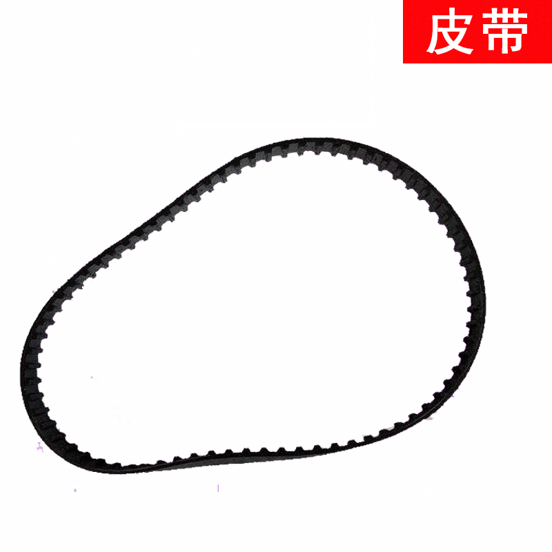 Portable electric enveloping machine needle bar enveloping machine needle bar stitch machine needle bar (without screws) -Taobao