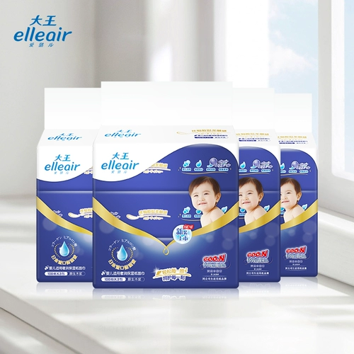 Король Эллеаир Айлуер роскошный увлажняющий кремовый крем детская бумага 100 насоса*3 упаковки*4 ребенка применимо