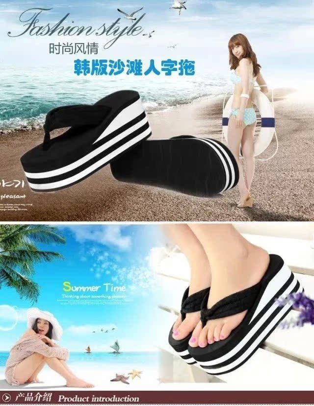 Chaussons enfants en coton - semelle EVA - Ref 1016840 Image 61