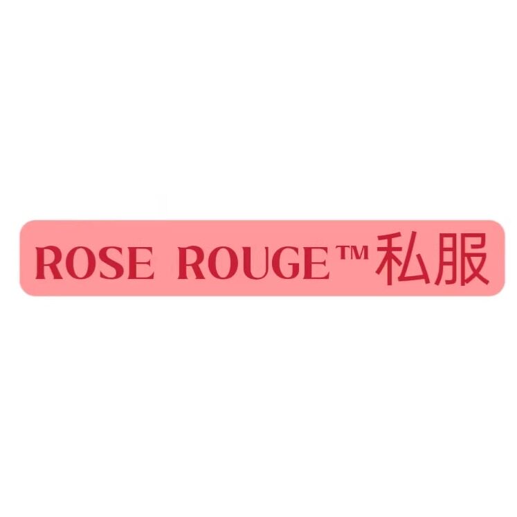 ROSE ROUGE 私服