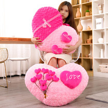 Heart-shaped Cuddle Pillow Plush Toy Flowers Loving Press Bed Dolls A Pair Of Bed Girls Cute Wedding Gifts Wedding Gifts