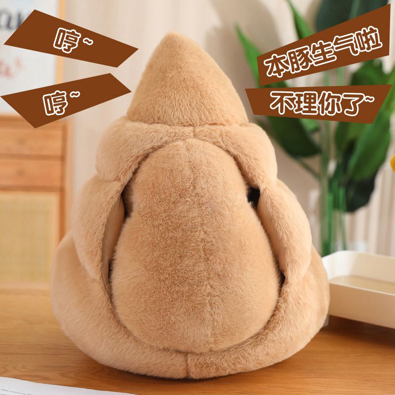 Capybara Plush Toy Funny Poop Capybara Stuffed Animal Pillow Cute Doll Birthday Gift for Girls